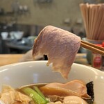一番いちばん - 
