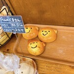 フレッシュベーカリー・グリム - う！新たな、要救助者を発見