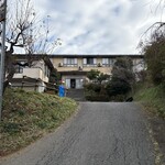津の宮荘 - 