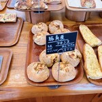フレッシュベーカリー・グリム - うん！最後の1個は、君に決めたよ　※期待どおり、美味しかった