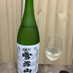 壺坂酒造 - 雪彦山純米原酒