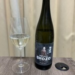 壺坂酒造 - 純米吟醸雪彦山壺坂正蔵