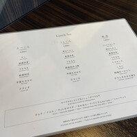 焼肉うしごろ 銀座並木通り店 - メニュー