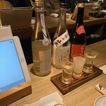 地どり屋 つかだ - 