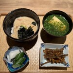 ひきざんたしざん - 