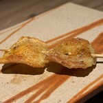 ひきざんたしざん - 