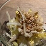 ひきざんたしざん - 