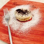 ピッツェリア イプシロン - 