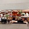 PARLOR GREEN APPLE - 