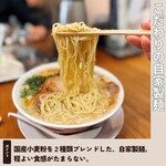 大島ラーメン あづまや 福岡 - 