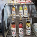 ステーキのどん 姫路店 - 