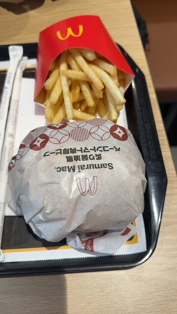 マクドナルド 函館美原店