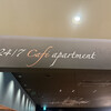 24/7 cafe apartment 梅田