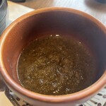 FUFU KYU-KARUIZAWA - 