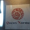 Queux Norme 梅田店