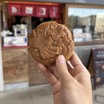 たいやき わらしべ - 料理写真: