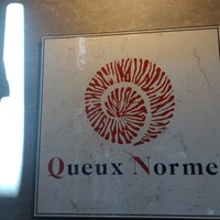 Queux Norme 梅田店 - 