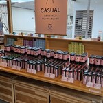 のりもも - 