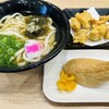資さんうどん 諸岡店
