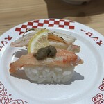 スシロー - 料理写真: