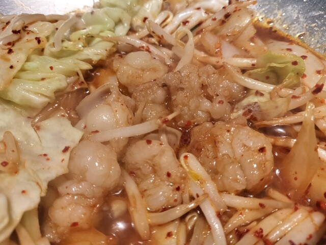 Kyushu Hakata Ryori Motsu-nabe Sachi Onagoya Birudingu Ten photo 2