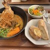 スープカレー専門店 黄すけ