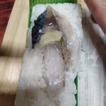 中華そば専門店 井出商店 - 