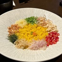SAAWAAN BISTRO - SAAWAAN タイ　ライスサラダ