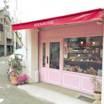 ルルット -  '14 4月中旬