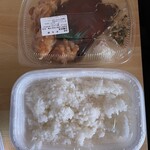 ほっともっと - 