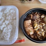 ほっともっと - 