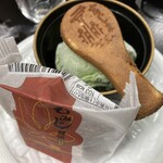 料亭久里川 - 