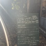 ブーランジェリー　ヤマシタ - 