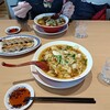 彩華ラーメン  本店