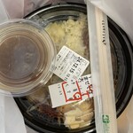 ジャンクガレッジ - 