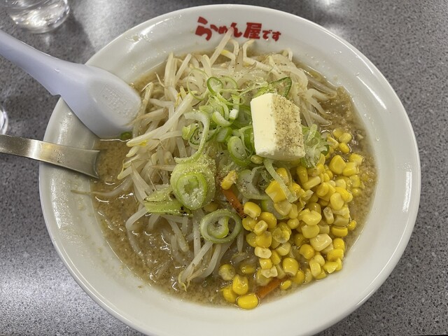らーめん屋です - 東酒田（ラーメン）の写真
