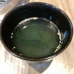 別府焼肉 きんぼし - 