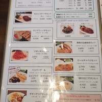 厳選洋食さくらい - セットものでもアラカルトでも、自由に注文を聞いてくれそうです