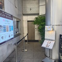 厳選洋食さくらい - ビルの7階が受付です