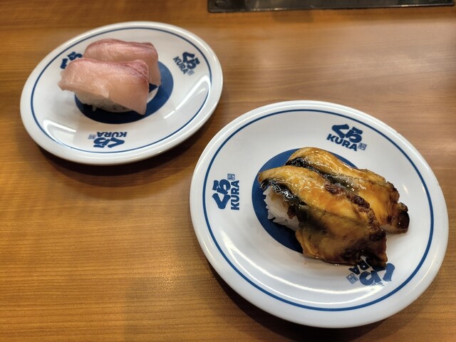 くら寿司 利府店（KURA） - 利府（回転寿司）