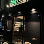 マツミサカバ - 