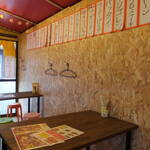 Namaharumaki & Asian Ngohan Tinka