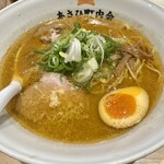 あさひ町内会 - 