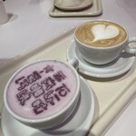 ナムチニハニーカフェ - 