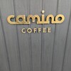 カミノコーヒー