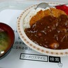 札幌市役所本庁舎食堂