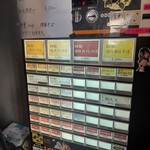 陽はまたのぼる - 