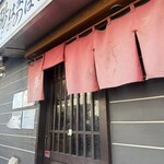 陽はまたのぼる - 