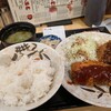 大衆食堂かぶら屋 東池袋店