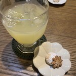 のんびりCafe - 
